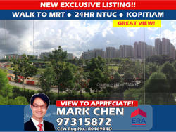 Jewel @ Buangkok (D19), Condominium #144816112
